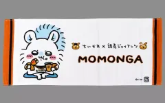 ちいかわ×読売ジャイアンツ やわらかフェイスタオル ちっちゃいおかお 予約】ちいかわ×読売ジャイアンツ やわらかフェイスタオル