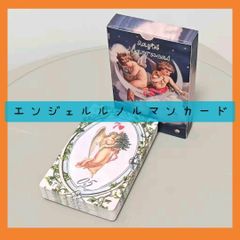 ゆりあカードのお店 - メルカリShops