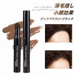ヘアラインパウダースティック ルートカバーアップインスタント ヘアシャドウ ウォータープルーフ ヘアルートコンシーラー 薄毛用 ルートタッチアップ ロングウェア ラスティング クイックカバーヘアルート