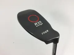 2025年最新】PRGR チッパー R35の人気アイテム - メルカリ