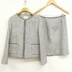 B&Y ユナイテッドアローズ BEAUTY&YOUTH ビューティー&ユース ツイード フォーマル スカート スーツ セットアップ ノーカラー ジャケット S ホワイト系