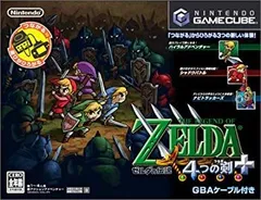 【中古】【非常に良い】ゼルダの伝説 4つの剣+ cm3dmju
