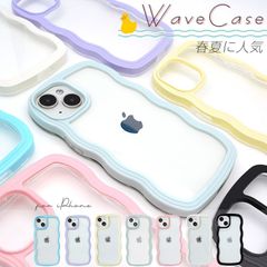 【春夏に人気】iPhone7/8/SE(第2/3世代) ケース iPhoneケース クリア 透明 スマホケース カバー 波 なみなみケース うねうねケース WAVE ウェーブケース
