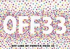 2026年最新】藤井フミヤ off line ofの人気アイテム - メルカリ