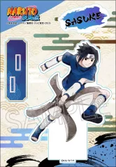 【中古】アクリルスタンド・アクリルパネル A.うちはサスケ アクリルスタンド -忍の軌跡- 「NARUTO -ナルト- 疾風伝」