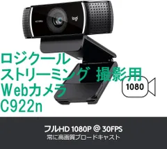 2025年最新】c922nの人気アイテム - メルカリ 2025年最新】c922nの人気アイテム - メルカリ