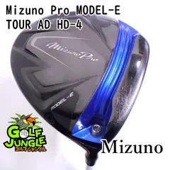 2023年最新】ミズノ ミズノプロ ドライバー MODEL-E Mizuno Pro MODEL