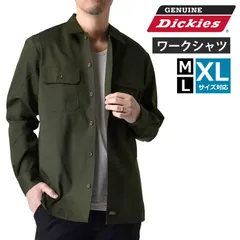 GENUINE Dickies 長袖シャツ 《46カーキ》新品 未使用 ツイルシャツ ワークシャツ【A5J】【ゆうパケット】ファッション メンズ