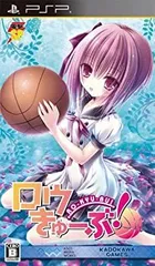 【中古-非常に良い】電撃SP ロウきゅーぶ! - PSP