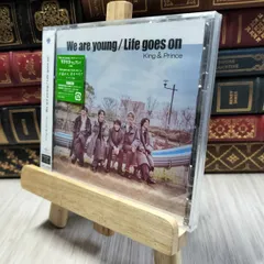 8-1 We are young / Life goes on (初回限定盤B) - King & Prince (DVD付) 未開封 King ＆ Prince 060120
