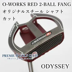 Callaway - 【値下げ】オデッセイ オー・ワークス レッド 2-BALL FANG S　パター ODYSSEY（オデッセイ） - パター - オー・ワークス レッド 2