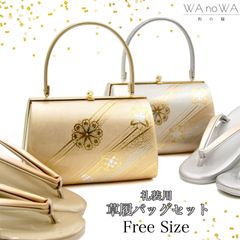 Item thumbnail for item 89762759-8c41-43dc-aac9-acf479e9a2da