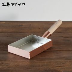 京都 有次 銅 卵焼き器（玉子焼鍋）10.5×18cm - メルカリ