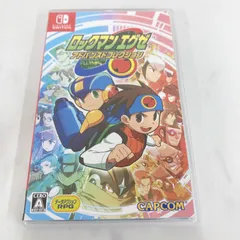 ☆NintendoSwitchソフト　ロックマンエグゼ アドバンスドコレクション【ゲームソフト】