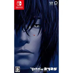 シルバー2425 Nintendo Switch ニンテンドースイッチ ゲームソフト JAN:4589794580159 ∥A1848