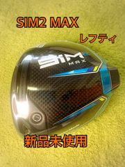 SIM2 MAX 1W TENSEI BLUE TM50 レフティ