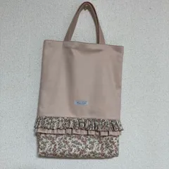 トートバッグ　お着替え袋　通園バッグ　手提袋　ハンドメイド　リバティ　ムーンモス