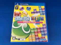 2025年最新】ぷよぷよテトリス vitaの人気アイテム - メルカリ
