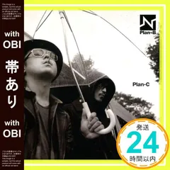 【帯あり】Plan-C [CD] Plan-B; Plan-B_07