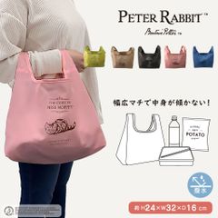 軽量 コンパクト収納エコバッグ 0612 [PETER RABBIT(TM) ピーターラビット(TM)] くり手 コンビニ お弁当サイズ うさぎ マルシェバッグ