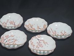 黒岩卓実作 向付(小鉢)5個セット - メルカリ