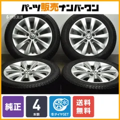 2025年最新】ザビートル ホイールの人気アイテム - メルカリ