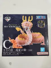 送料込み)ONE PIECE モモの助 C賞