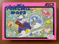 ファミコンショップ メルカリShops - メルカリShops