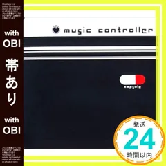 2025年最新】CAPSULE 中田ヤスタカの人気アイテム - メルカリ