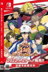 【中古】ニンテンドースイッチソフト 新テニスの王子様 LET’S GO!! -Daily Life- from RisingBeat [通常版]
