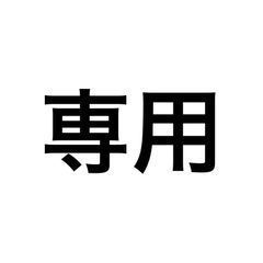 2個　アルファード ヴェルファイア 20系 30系 LED ラゲッジ ライト