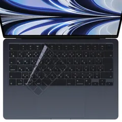 【大人気】【Macbook Pro/Air M2 M3 キーボードカバー 日本メーカー品】 JIS配列 (2021-2024)型番 耐水 耐塵 A3113/A2991/A2992/A2779/A2780/A2442/A2485/A2941/A2681対応 (T