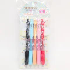 シナモロール サンリオ SARASA サラサクリップ サーティワン 限定セット レア 希少 未使用品