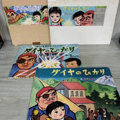 8-1 DVD GABIガビ 国境の愛 キム・ソヨン チュ・ジンモ レンタル