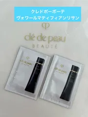 【本日セール】新品未開封】ヴォワールマティフィアンリサン 01.jpg