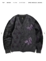 美品 古着 ビームス ブラック モヘア カーディガン 2025年最新】beams モヘアカーディガンの人気アイテム - メルカリ