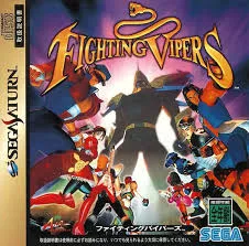 2025年最新】ファイティングバイパーズの人気アイテム - メルカリ