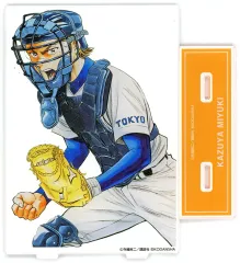 2025年最新】御幸一也 アクスタの人気アイテム - メルカリ