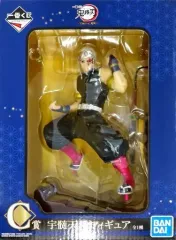 【中古】フィギュア 宇髄天元 「一番くじ 鬼滅の刃 ～宇髄天元 見参!～」 C賞 フィギュア