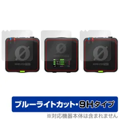 美品★RODE Wireless PROロードワイヤレスプロ 動作確認済み RODE Wireless PRO(WIPRO)(ロード)(デュアルチャンネル