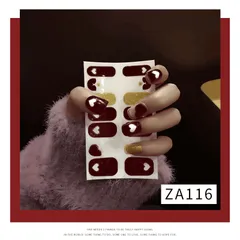 ZA116 ネイルシール 貼るだけ ジェルネイル 3D 時短簡単お手軽セルフネイル マニキュア 張るだけ ウエディング 手用 夏 デコシール 柄花フラワー蝶バラ星ボタニカル かわいい シンプル ブライダル シルバー ゴールド ホワイト グラデーション 単色★4