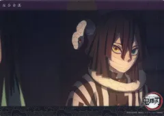 【中古】キャラカード 26.伊黒小芭内(柱合会議 竈門炭治郎 立志編 第二十三話 c192) 「WEBSHOPくじ 鬼滅の刃 柱稽古編 柱合会議 コレクションビッグクリアカード」 