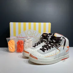 2025年最新】MAISON CHATEAU ROUGE AIR JORDANの人気アイテム