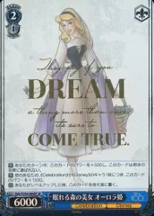 ヴァイスシュヴァルツ　ディズニー100  オーロラ姫　sp 2025年最新】ディズニー100 ヴァイス オーロラ姫の人気アイテム - メルカリ