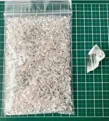 【一点物】【匿名配送】【天然石】水晶さざれ石と水晶クラスターの浄化セット(L)