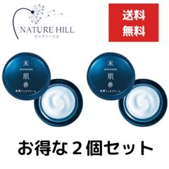 ドクターシーラボ エンリッチWRゲル 200g 2個セット - メルカリ