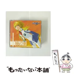 梶浦由記 FictionJunction 直筆サイン色紙 5枚セット 激レア 2025年最新】fictionjunction yuukaの人気アイテム - メルカリ