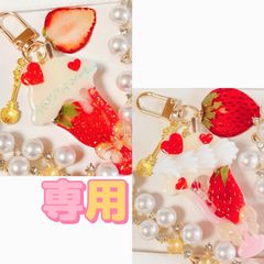 もふもふくまちゃんシェイカー◇ピンク シャカシャカ