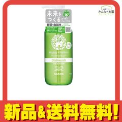 Item thumbnail for item 80285ee3-391c-4754-aa6c-6d52594d54b6