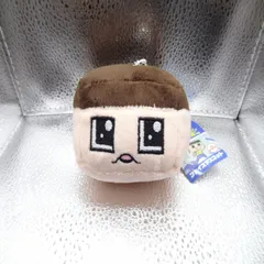 2025年最新】ぐち男 ぬいぐるみの人気アイテム - メルカリ